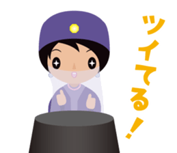 Tarot reading sticker sticker #15657987