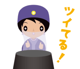 Tarot reading sticker sticker #15657987