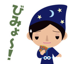 Tarot reading sticker sticker #15657989