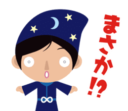 Tarot reading sticker sticker #15657990