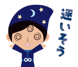 Tarot reading sticker sticker #15657991