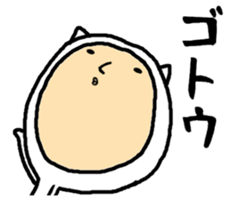 the gotou sticker #15658006