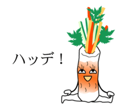 Very good taste Fish sausage sticker #15658421