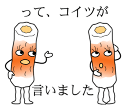 Very good taste Fish sausage sticker #15658426