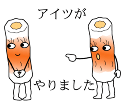 Very good taste Fish sausage sticker #15658427