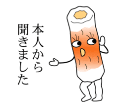 Very good taste Fish sausage sticker #15658428