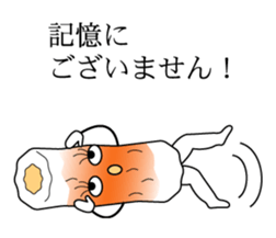 Very good taste Fish sausage sticker #15658430