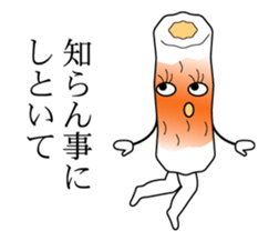 Very good taste Fish sausage sticker #15658432