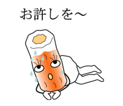 Very good taste Fish sausage sticker #15658433