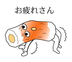Very good taste Fish sausage sticker #15658438