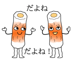 Very good taste Fish sausage sticker #15658440