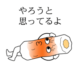 Very good taste Fish sausage sticker #15658448
