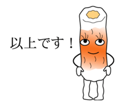 Very good taste Fish sausage sticker #15658450