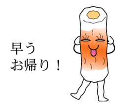 Very good taste Fish sausage sticker #15658454