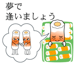 Very good taste Fish sausage sticker #15658457