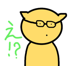 Majimekun sticker #15658683