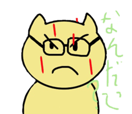 Majimekun sticker #15658686