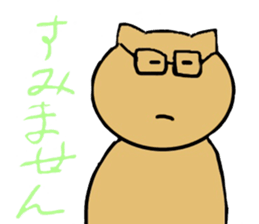 Majimekun sticker #15658689