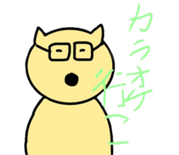 Majimekun sticker #15658698