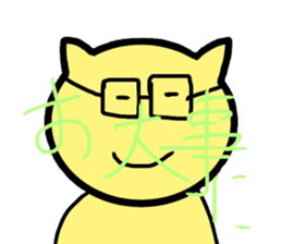 Majimekun sticker #15658704