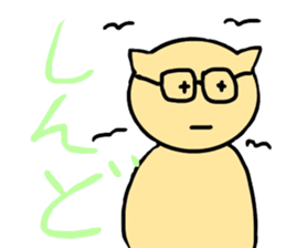 Majimekun sticker #15658706