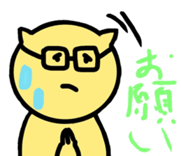 Majimekun sticker #15658708