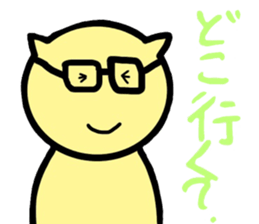 Majimekun sticker #15658713