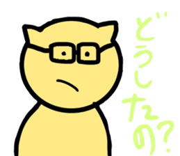 Majimekun sticker #15658714