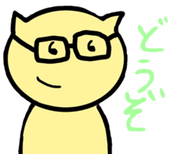 Majimekun sticker #15658718