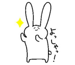 usako happy sticker #15658772