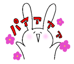 usako happy sticker #15658777