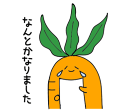 usako happy sticker #15658791