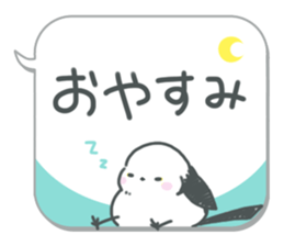 balloons and Shimaenaga3 sticker #15658843