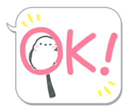 balloons and Shimaenaga3 sticker #15658846