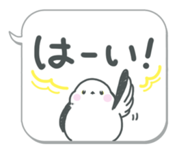 balloons and Shimaenaga3 sticker #15658848