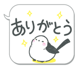 balloons and Shimaenaga3 sticker #15658850