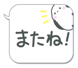 balloons and Shimaenaga3 sticker #15658857