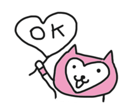 Loving cat sticker #15659028