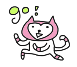 Loving cat sticker #15659035