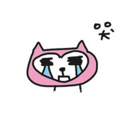 Loving cat sticker #15659040