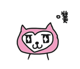 Loving cat sticker #15659041