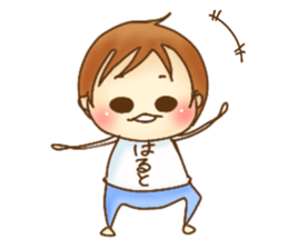 HARUTO's stickers sticker #15659042