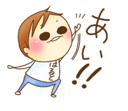 HARUTO's stickers sticker #15659047