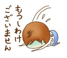 HARUTO's stickers sticker #15659048