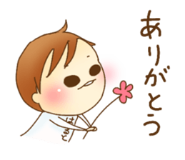 HARUTO's stickers sticker #15659049