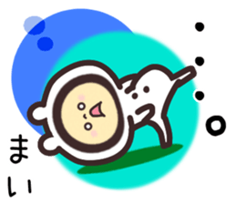 mai... sticker #15659059