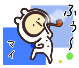 mai... sticker #15659073