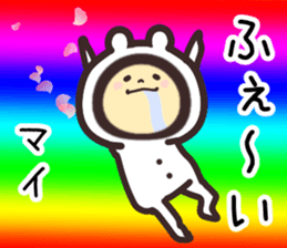 mai... sticker #15659074