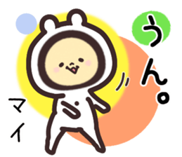 mai... sticker #15659083