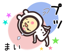 mai... sticker #15659084